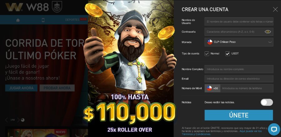 Registro W88 casino en Chile